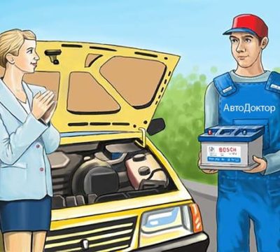 Как подобрать аккумулятор?